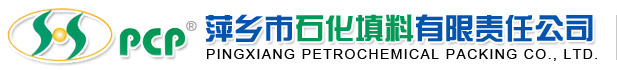 連云港瑞東國際貿(mào)易有限公司，連云港中沛化工貿(mào)易有限公司